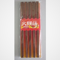 IRONWOODnBAMBOO