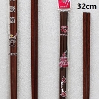 S/S ICE TONG
